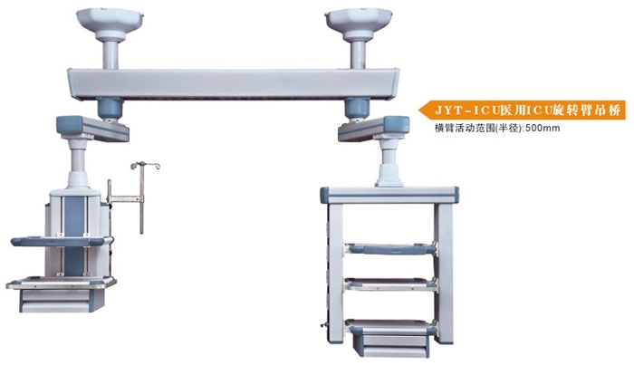 c鿴ԔϢ}JYT-ICUt(y)ICUD(zhun)۵ xΔ(sh)3305