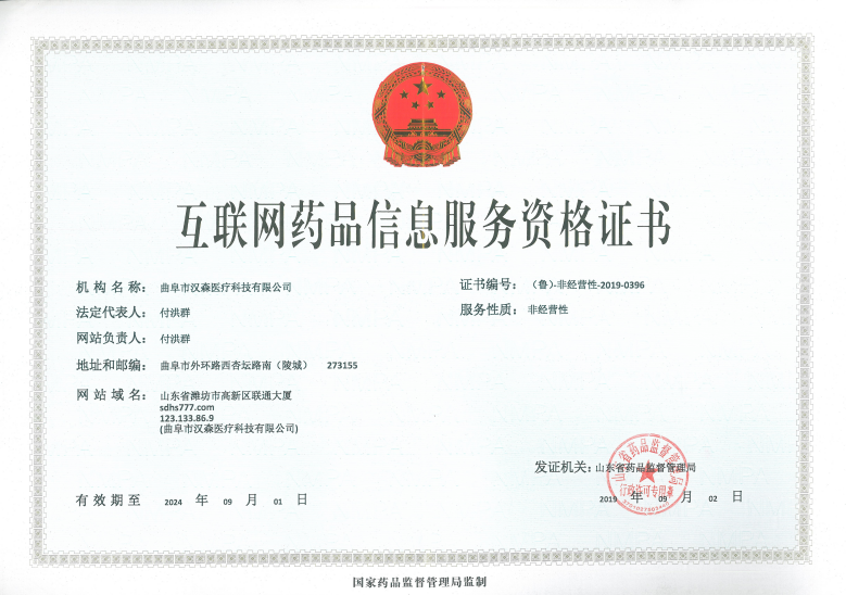 c(din)鿴Ԕ(x)Ϣ(bio)}(lin)W(wng)Ϣ(w)YC xΔ(sh)2658