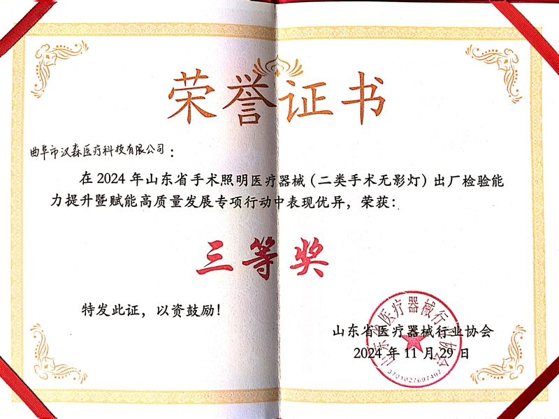 c(din)鿴Ԕ(x)Ϣ(bio)}su(y)C xΔ(sh)31