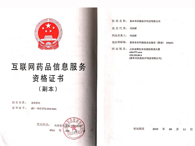 c(din)鿴Ԕ(x)Ϣ(bio)}(lin)W(wng)ˎƷϢ(w)YC xΔ(sh)22